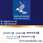 www.rawafed-llc.com