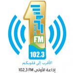 Al-OULA
