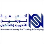 رابط الموقـــعأكاديمية نورسين للتدريب والتأهيل